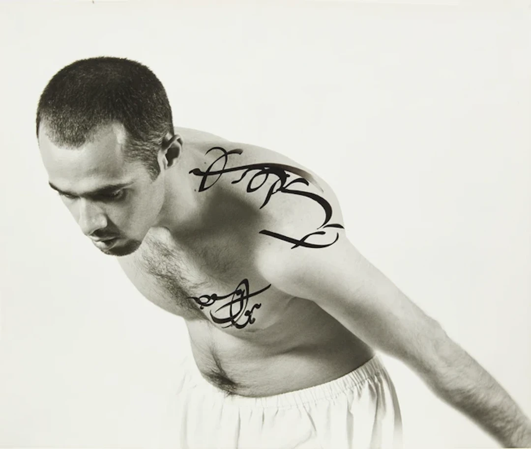Sadegh Tirafkan
