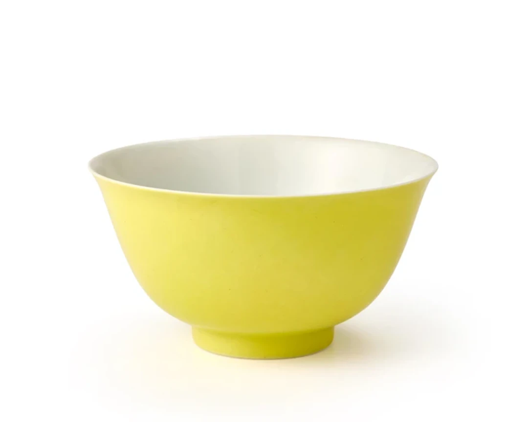 A Chinese lemon yellow-glazed bowl Qing dynasty