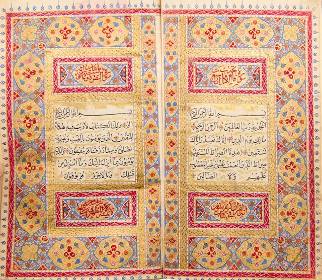 A Small Qur'an