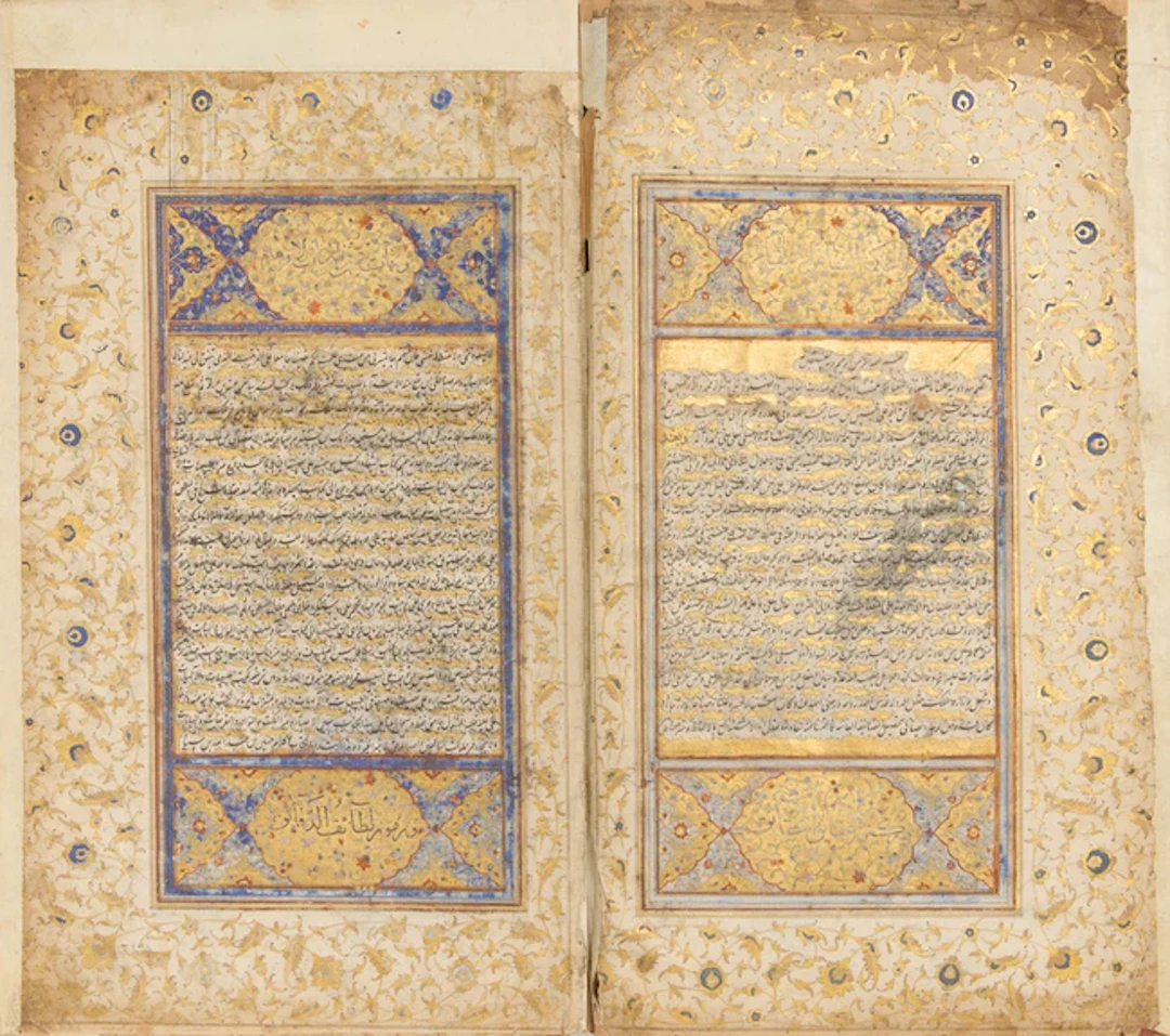 Abu' Ali Al-Husayn Ibn 'Abdullah Ibn Sina (D