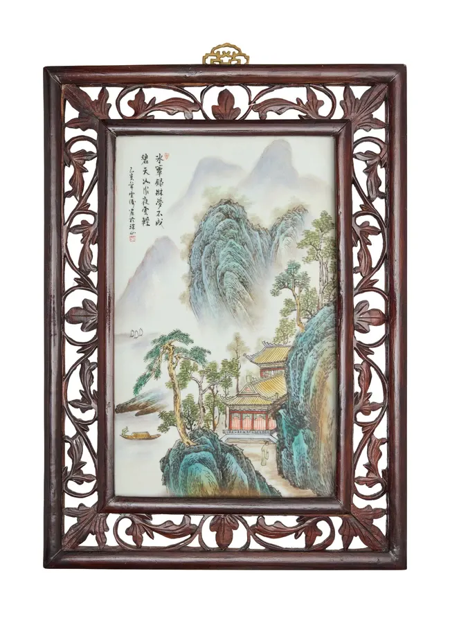 A Chinese porcelain famille rose ‘landscape' plaque Dated...