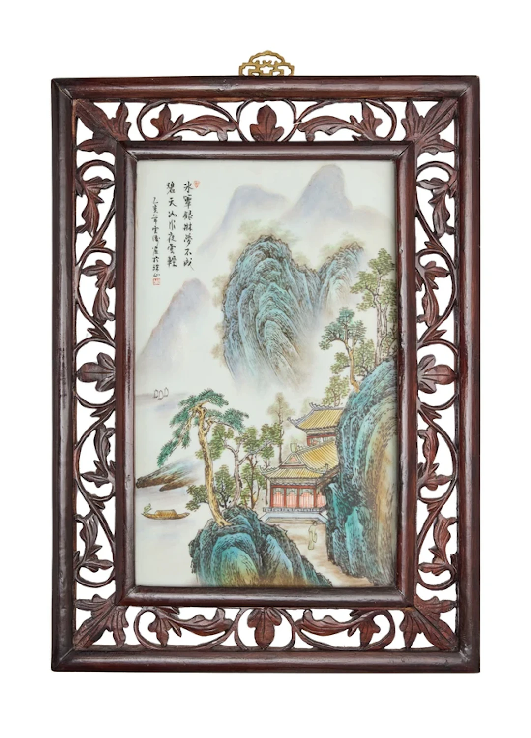 A Chinese porcelain famille rose ‘landscape' plaque Dated...