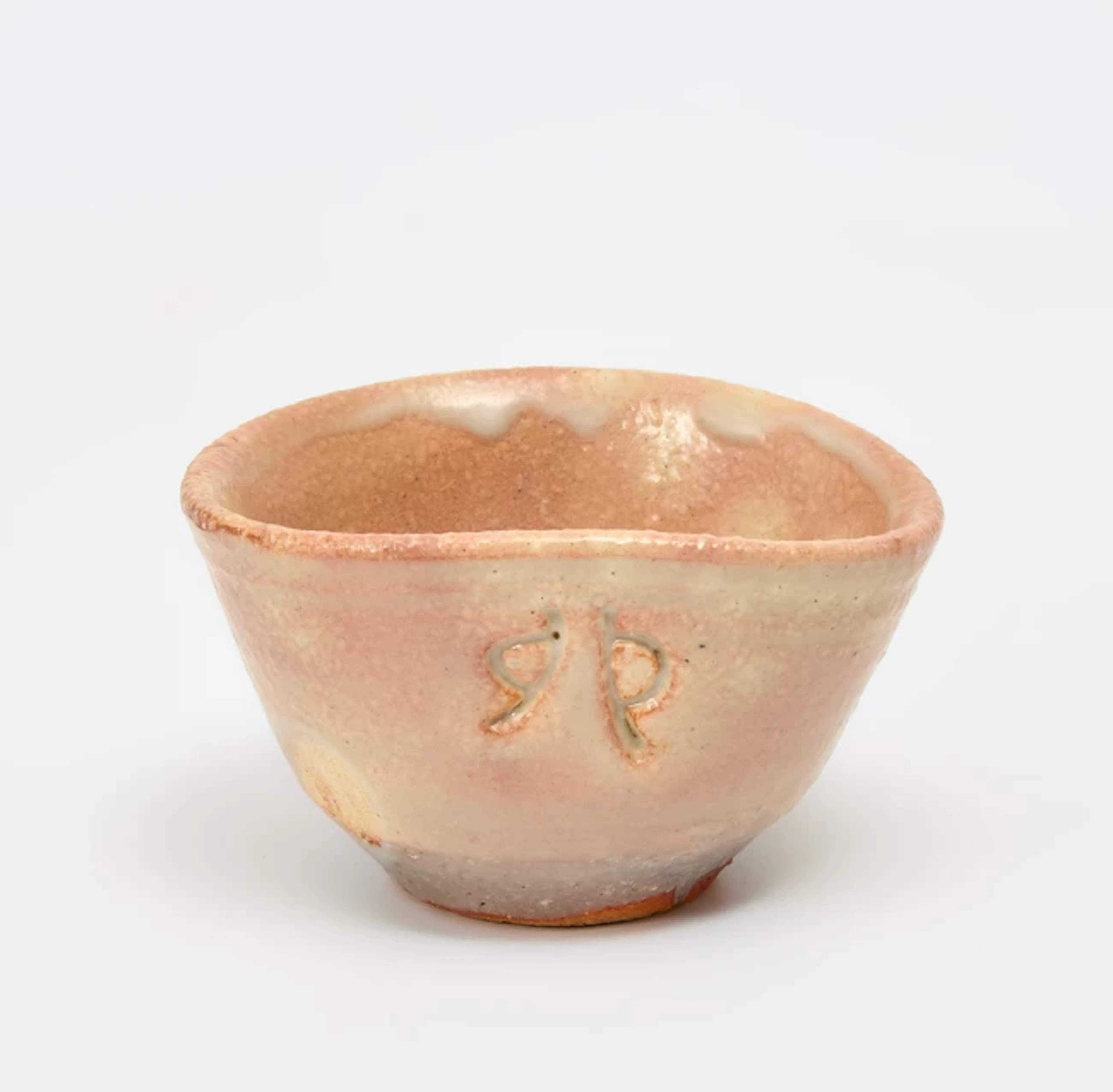 Hosai Matsubayashi XV (1950-2015) Sake cup