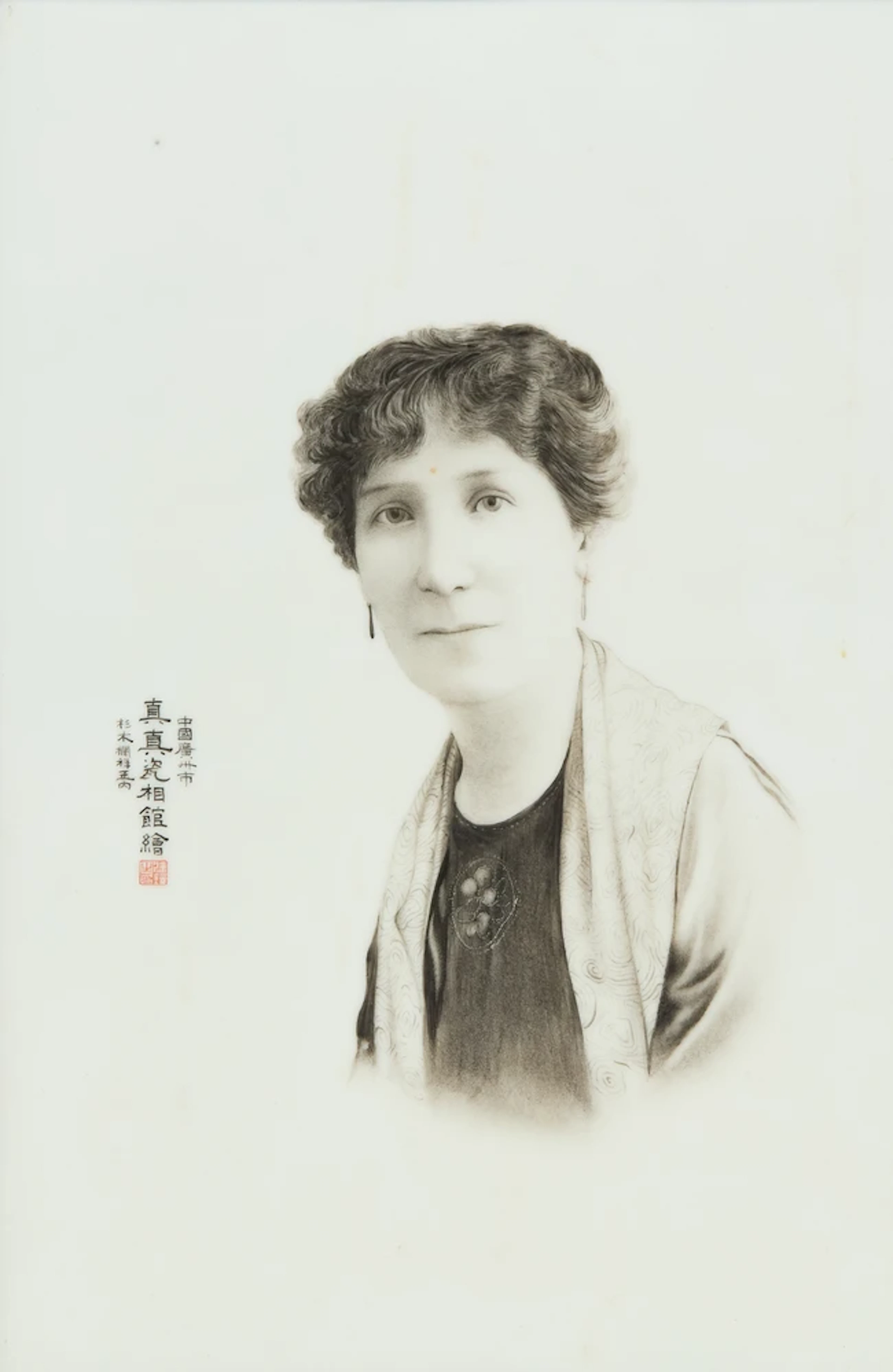 A Chinese grisaille painted figurative porcelain plaque Republic period