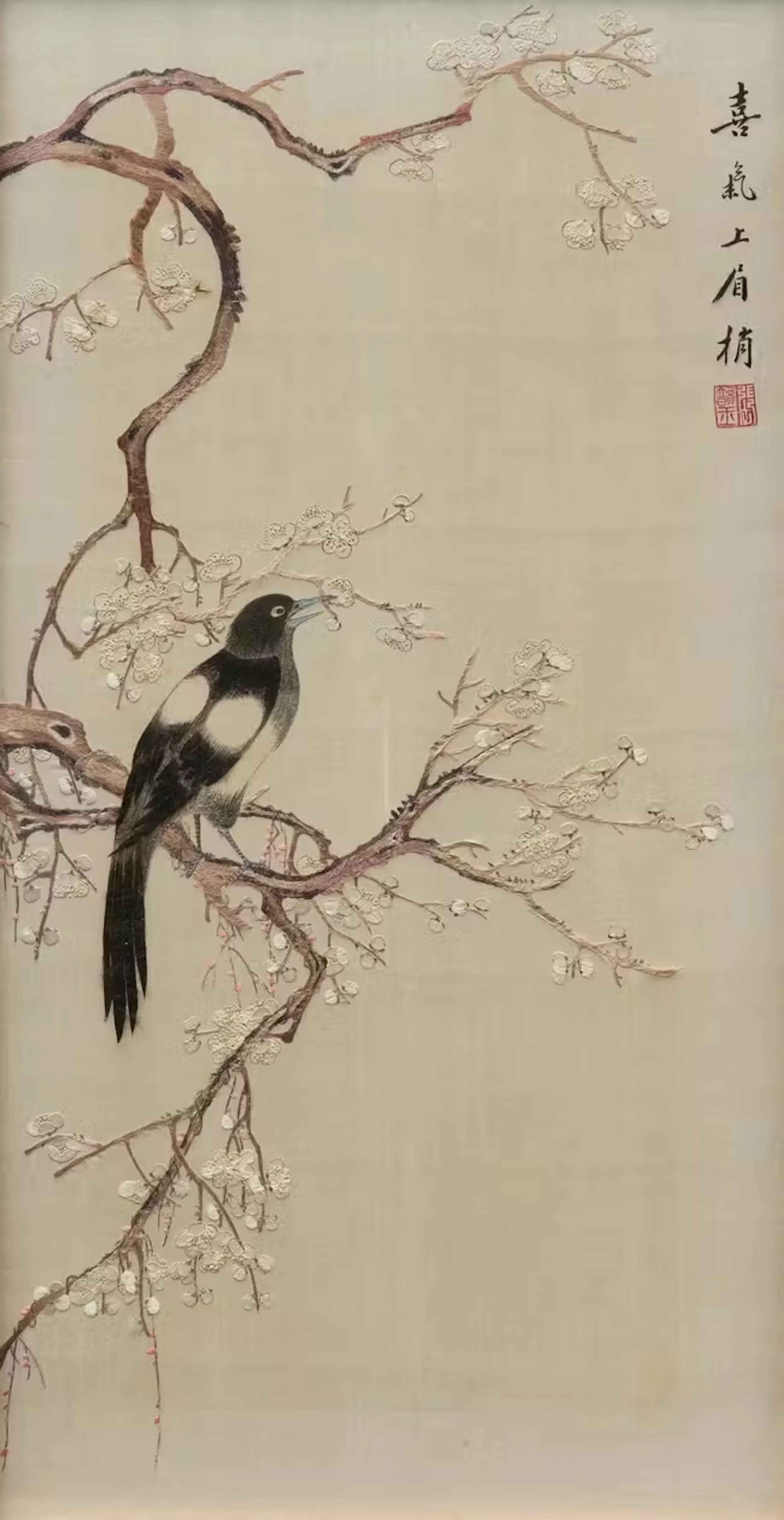A Chinese silk embroidery in style of a painting Qing dynasty