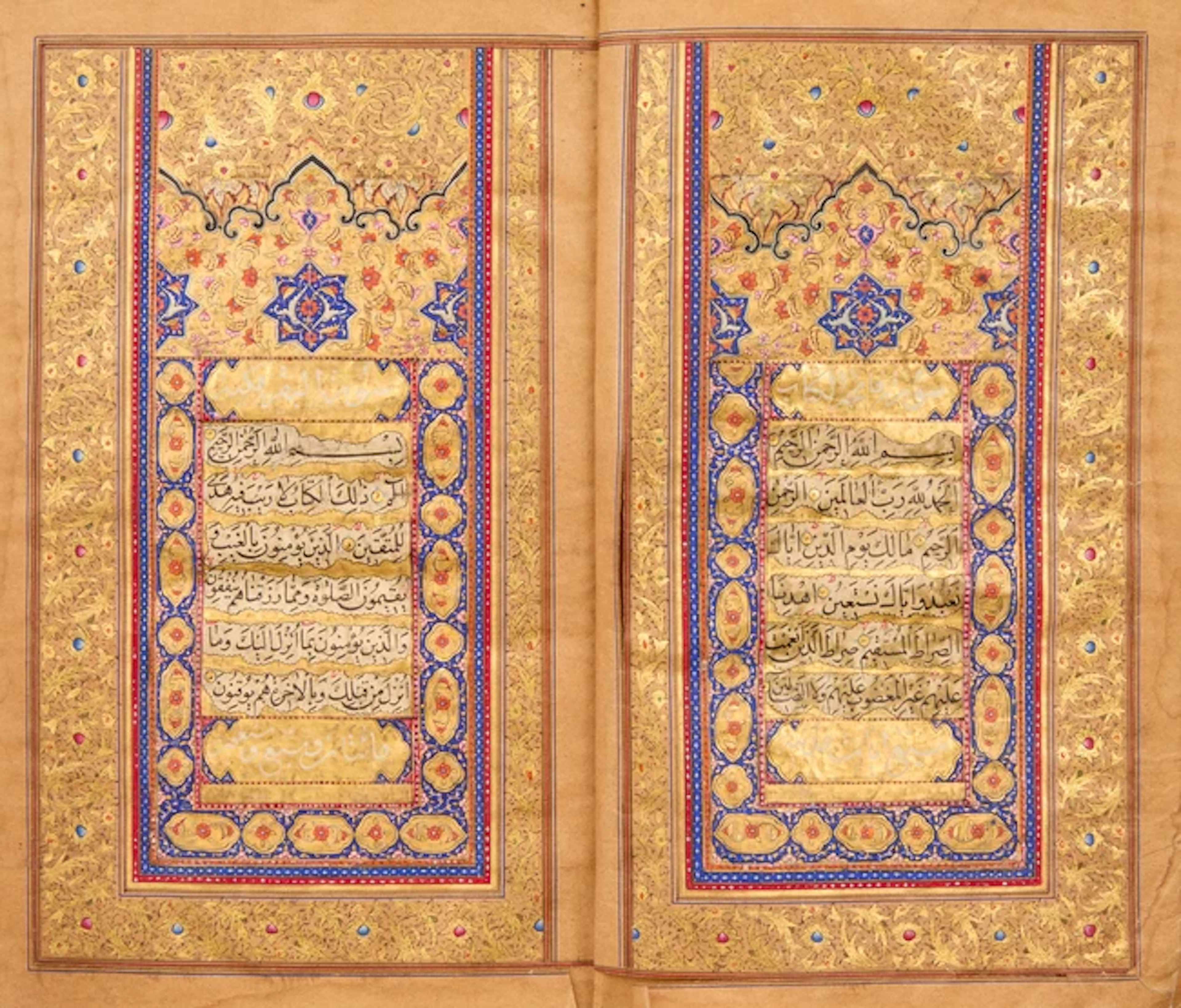 A Zand Qur'an