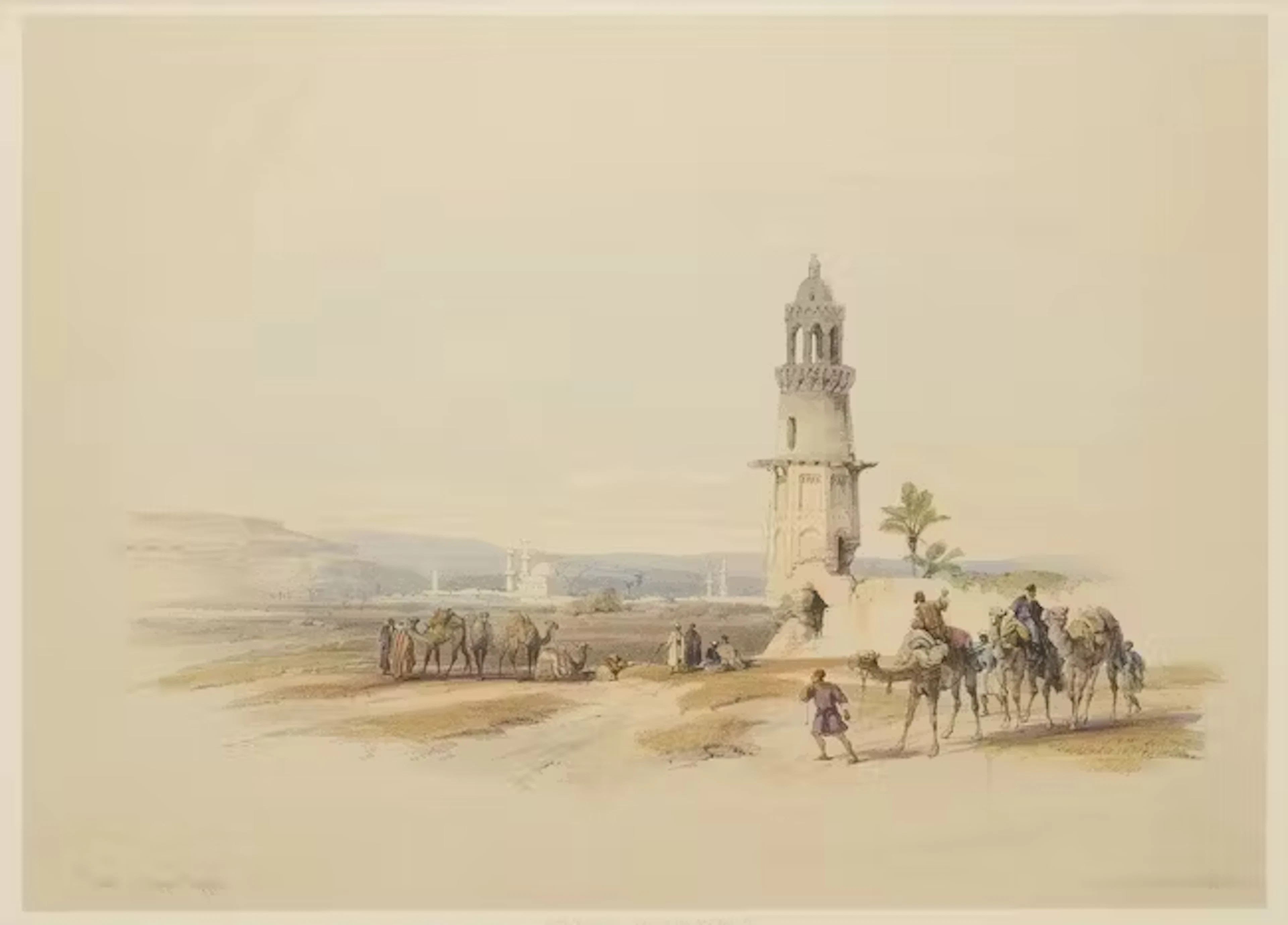 Siout (Asyut)