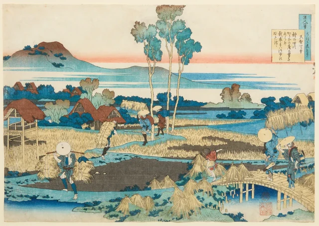 Part I from the Private Collection of Sir V.S