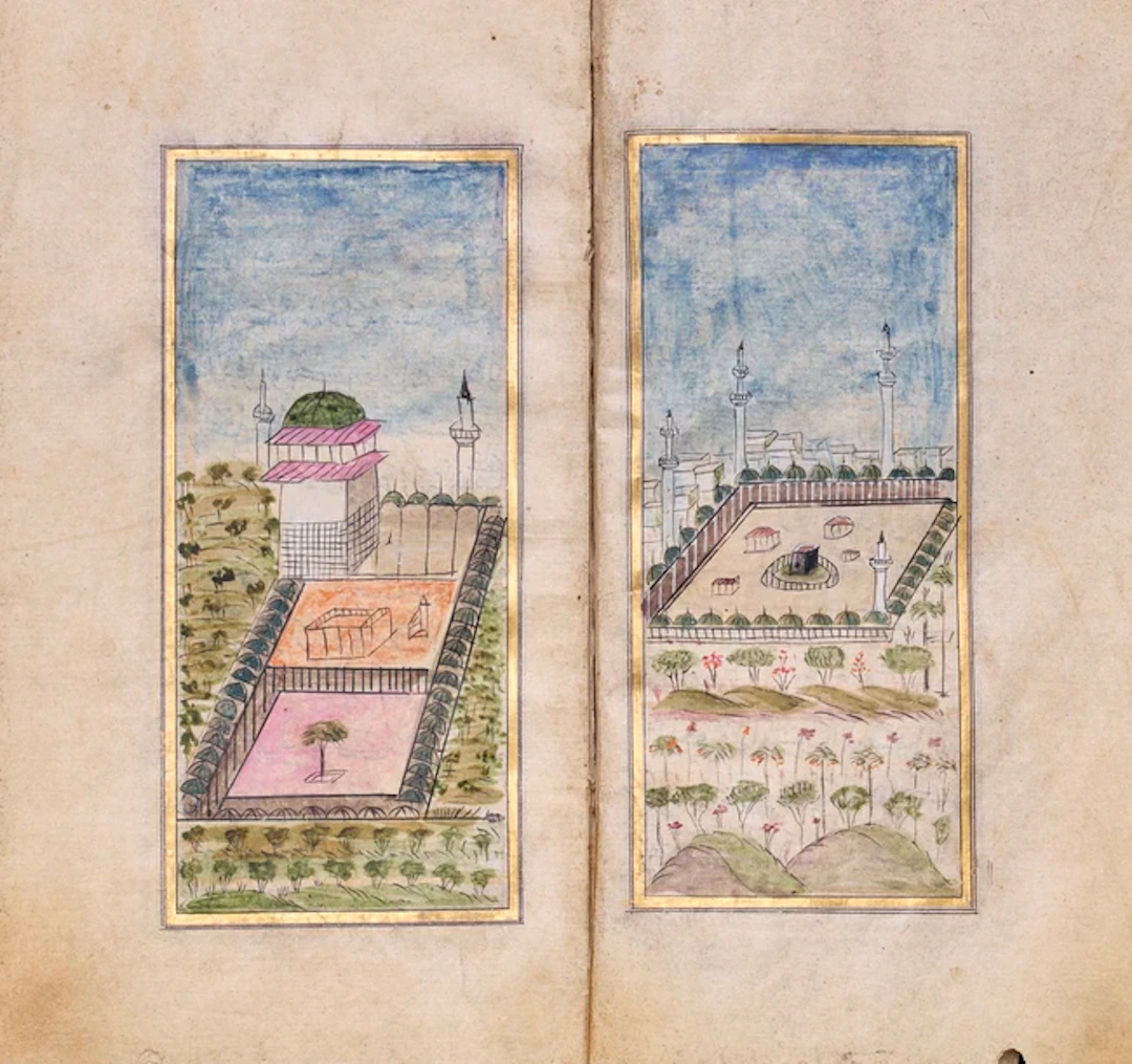 A prayer book : Dala'il al-Khayrat