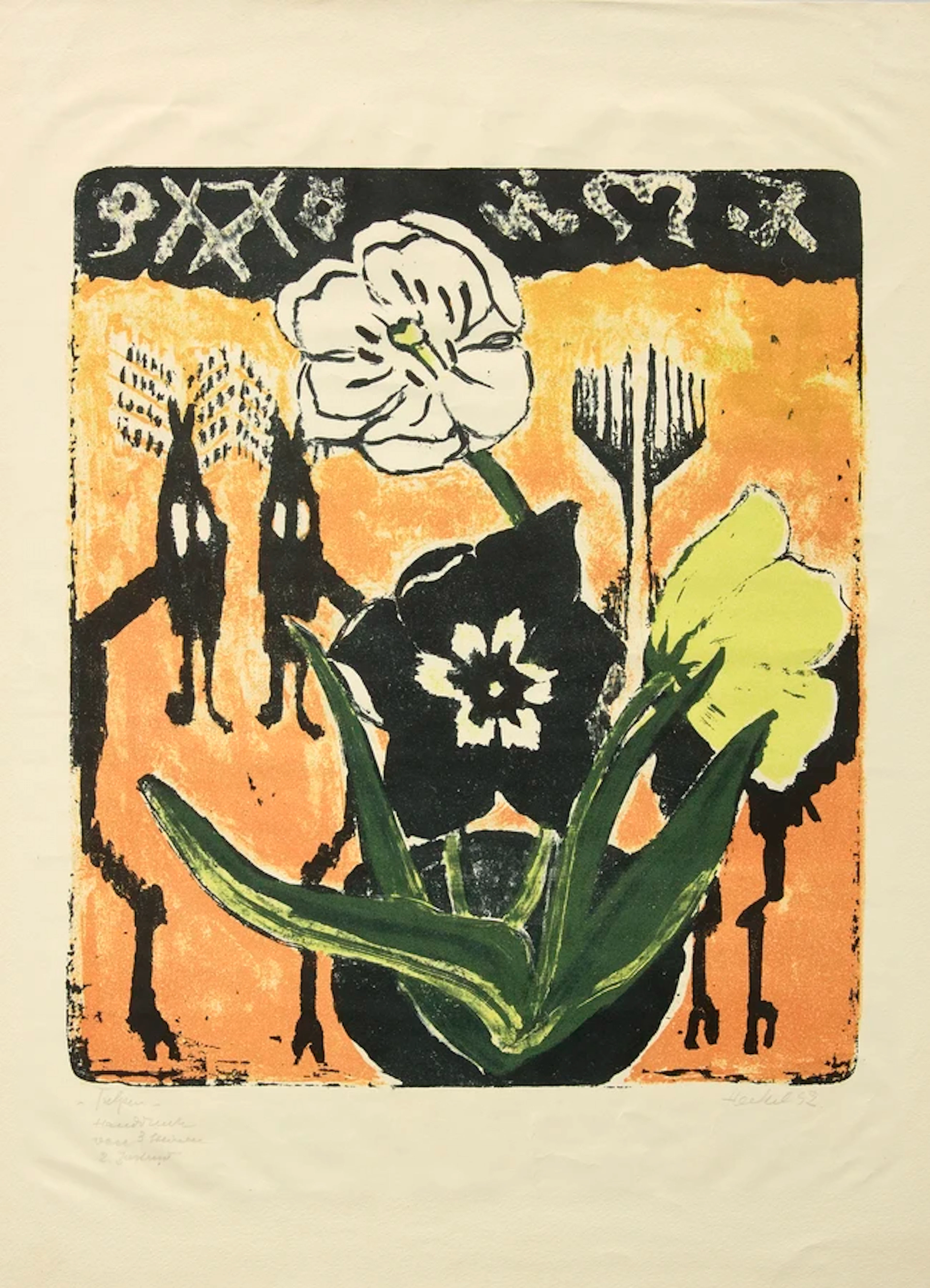 Erich Heckel