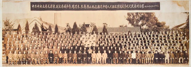 A Chinese photographic reproduction of a commemorative...