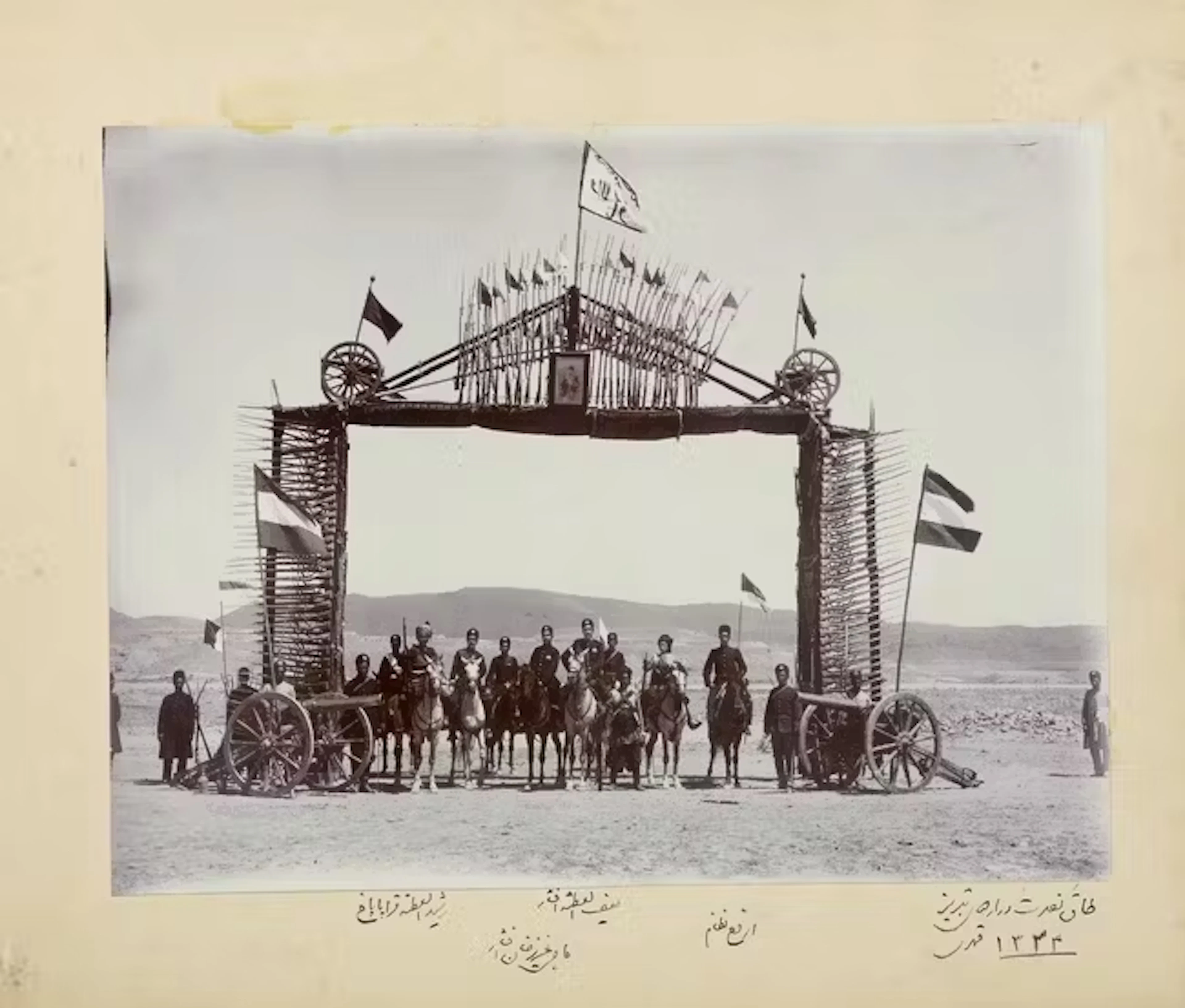 Three very rare albums of Qajar photographs