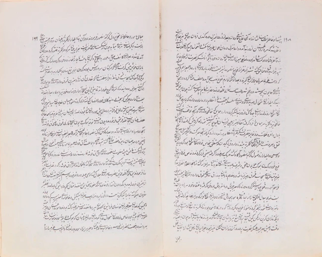 Mahdi Khan Astarabadi