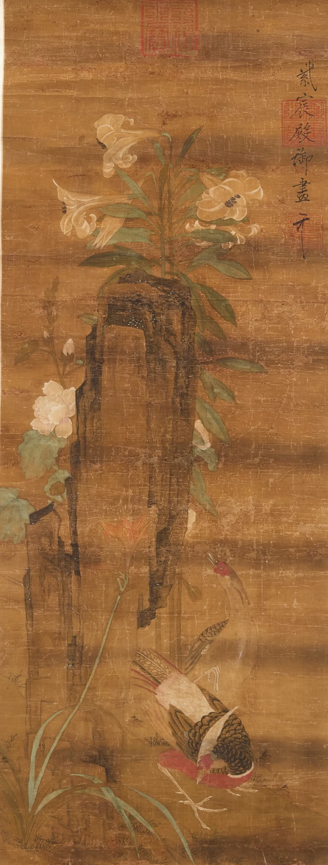 After Emperor Song Huizong (Zhao Ji