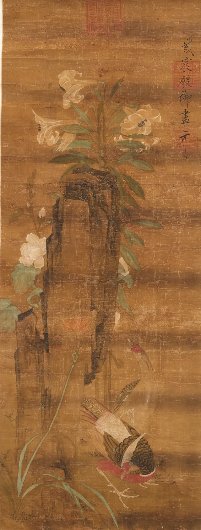 After Emperor Song Huizong (Zhao Ji