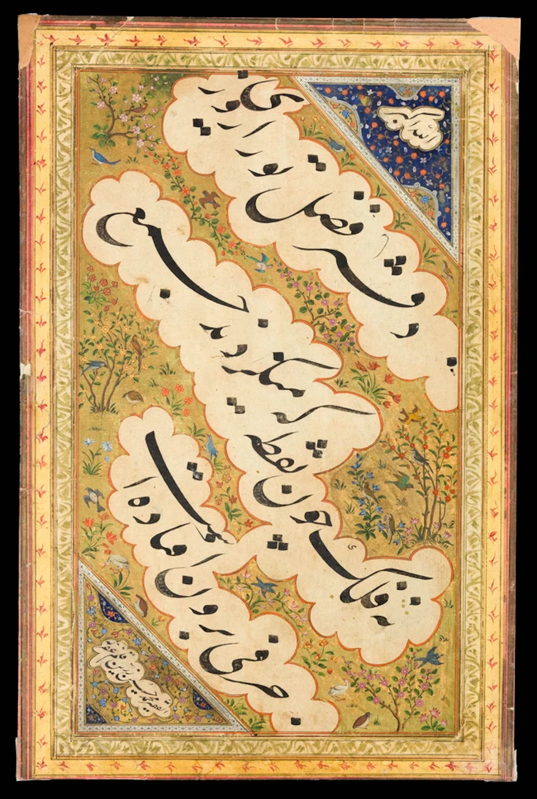 A Nasta'liq calligraphic panel by Muhammed Husayn...