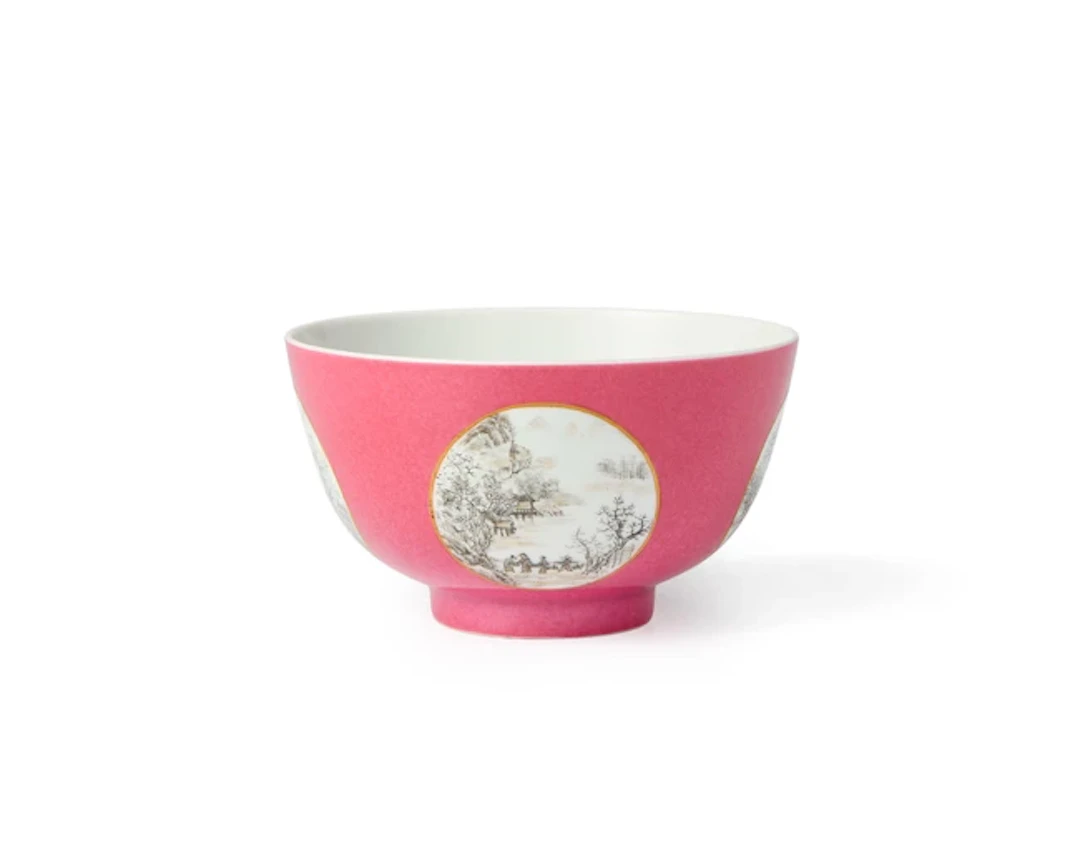 A Chinese pink ground famille rose medallion bowl Republic period