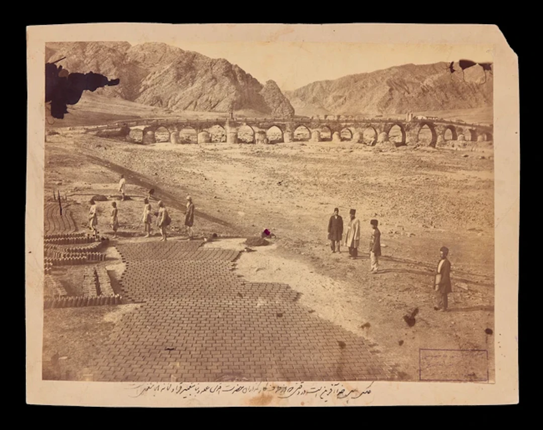 A photograph of the fifteen-arch bridge at Khudafarin