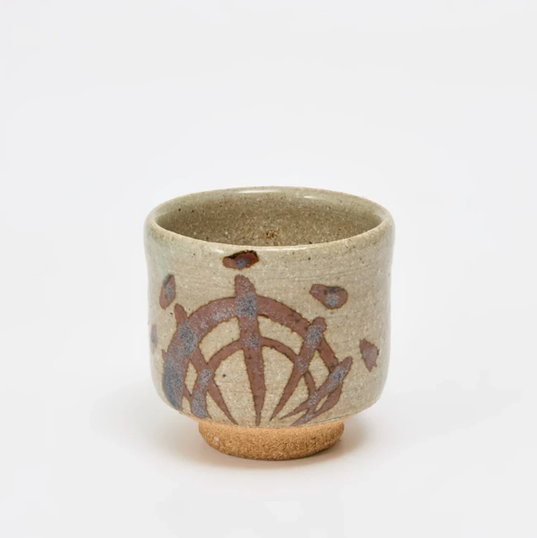 Eguchi Katsumi (b.1936) Guinomi Stoneware with iron...