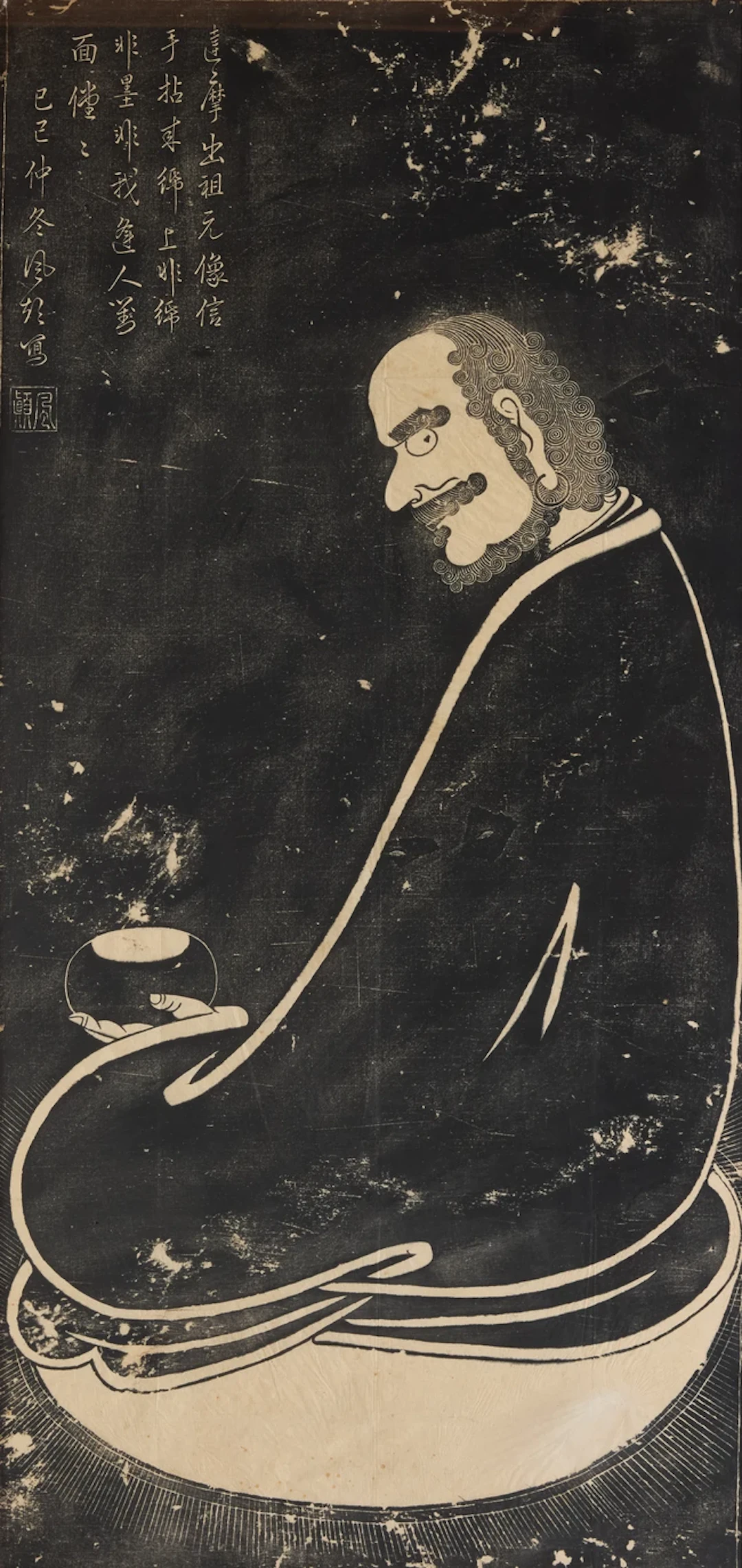 A Chinese ink rubbing of Bodhidharma Qing dynasty Kangxi...
