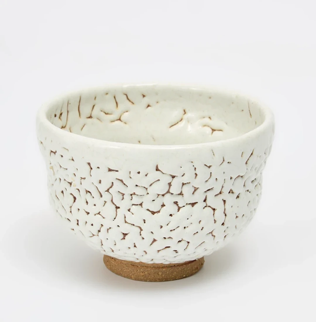Kaneta Sanzaemon (1920-2004) Chawan Stoneware with...