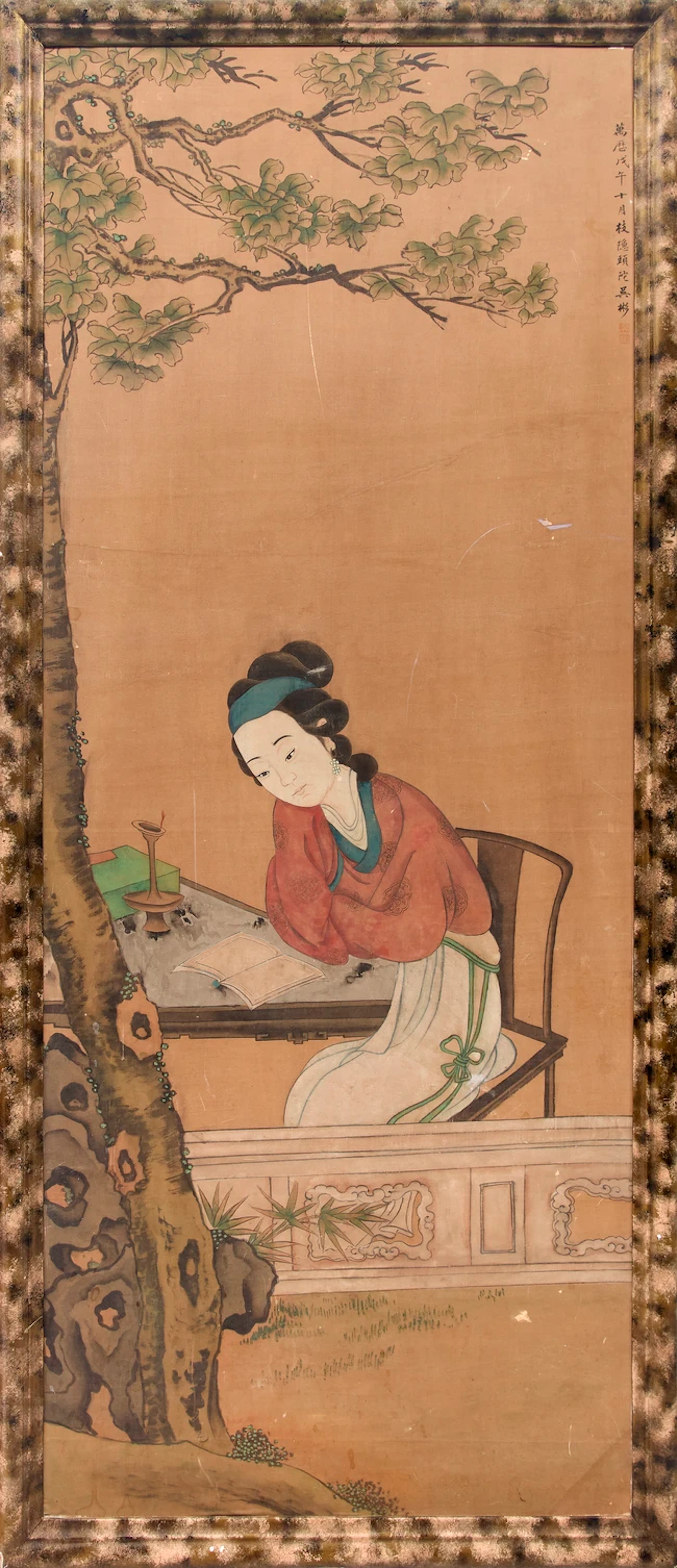 Chinese school