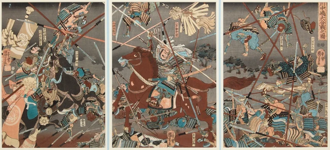 Part I from the Private Collection of Sir V.S