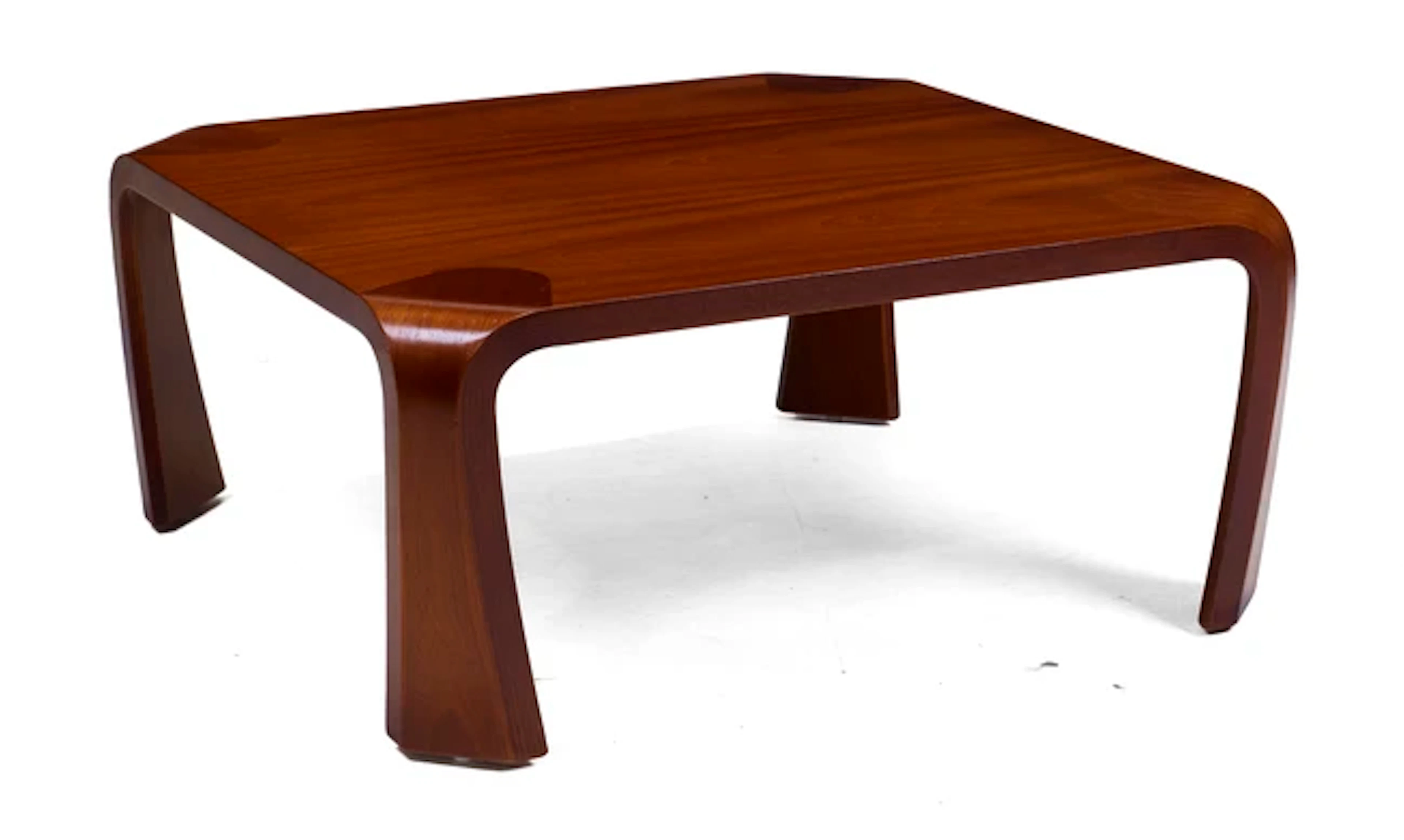 Saburo Inui (1911-1991) for Tendō Mokko 'Zataku' coffee table
