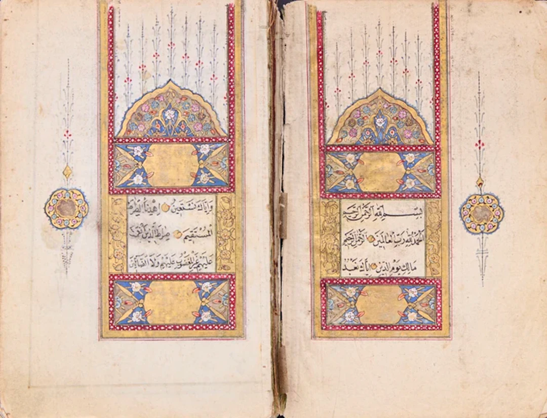 Enam-i serif and Mecmua-i Ed'iyye