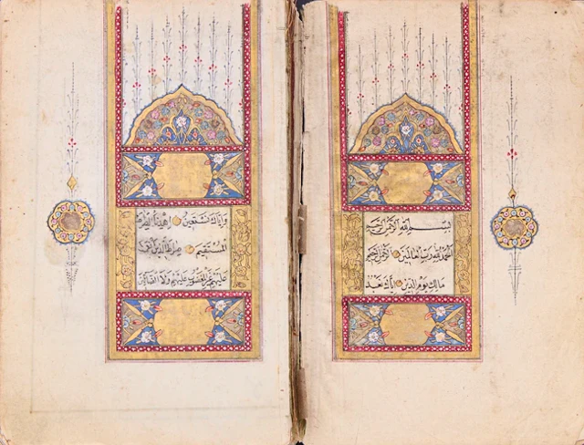 Enam-i serif and Mecmua-i Ed'iyye