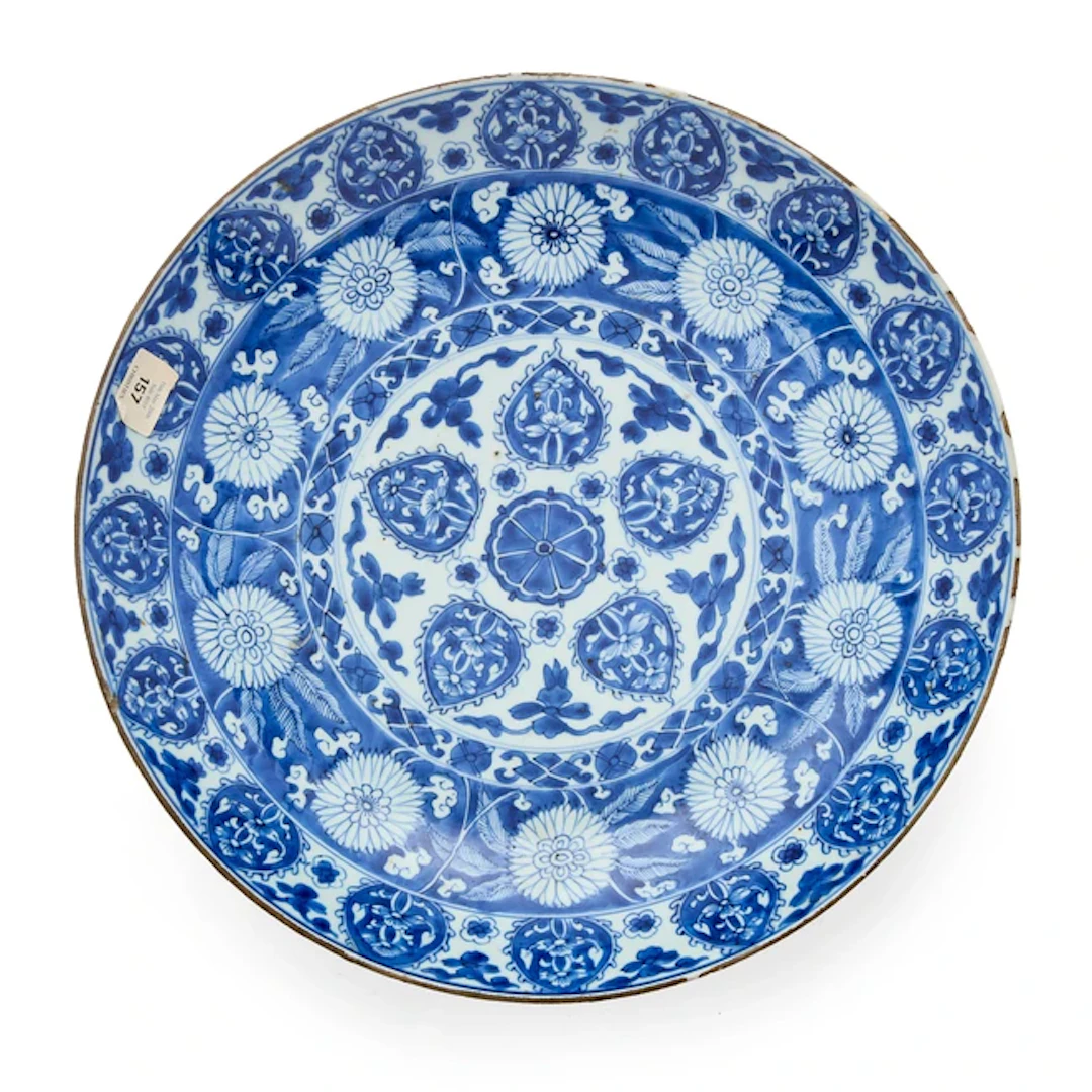 A Chinese blue and white charger Qing dynasty