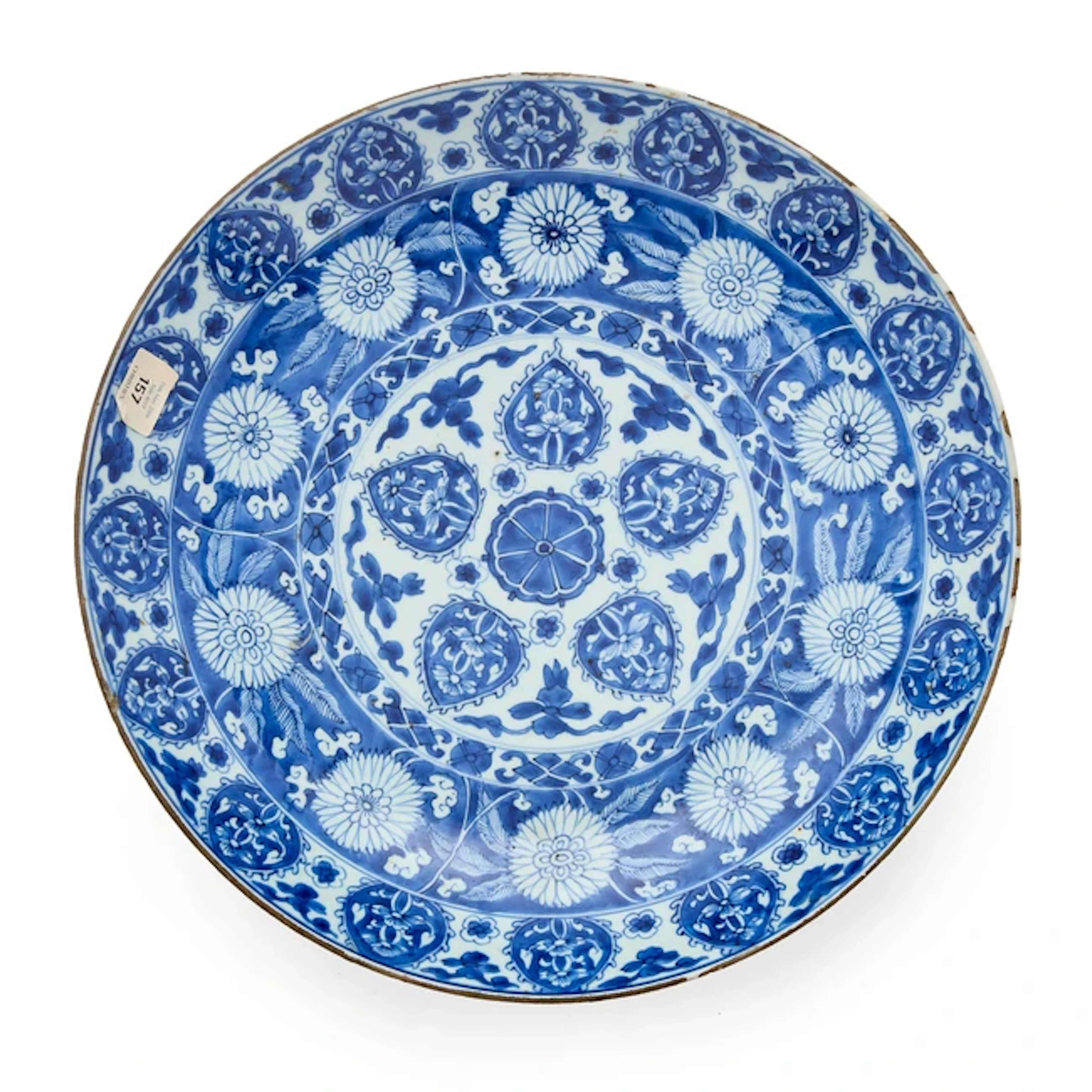 A Chinese blue and white charger Qing dynasty