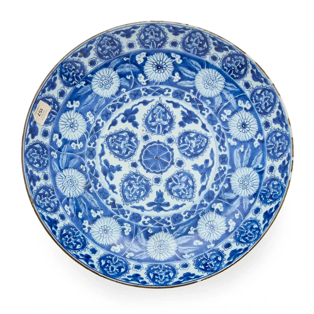 A Chinese blue and white charger Qing dynasty
