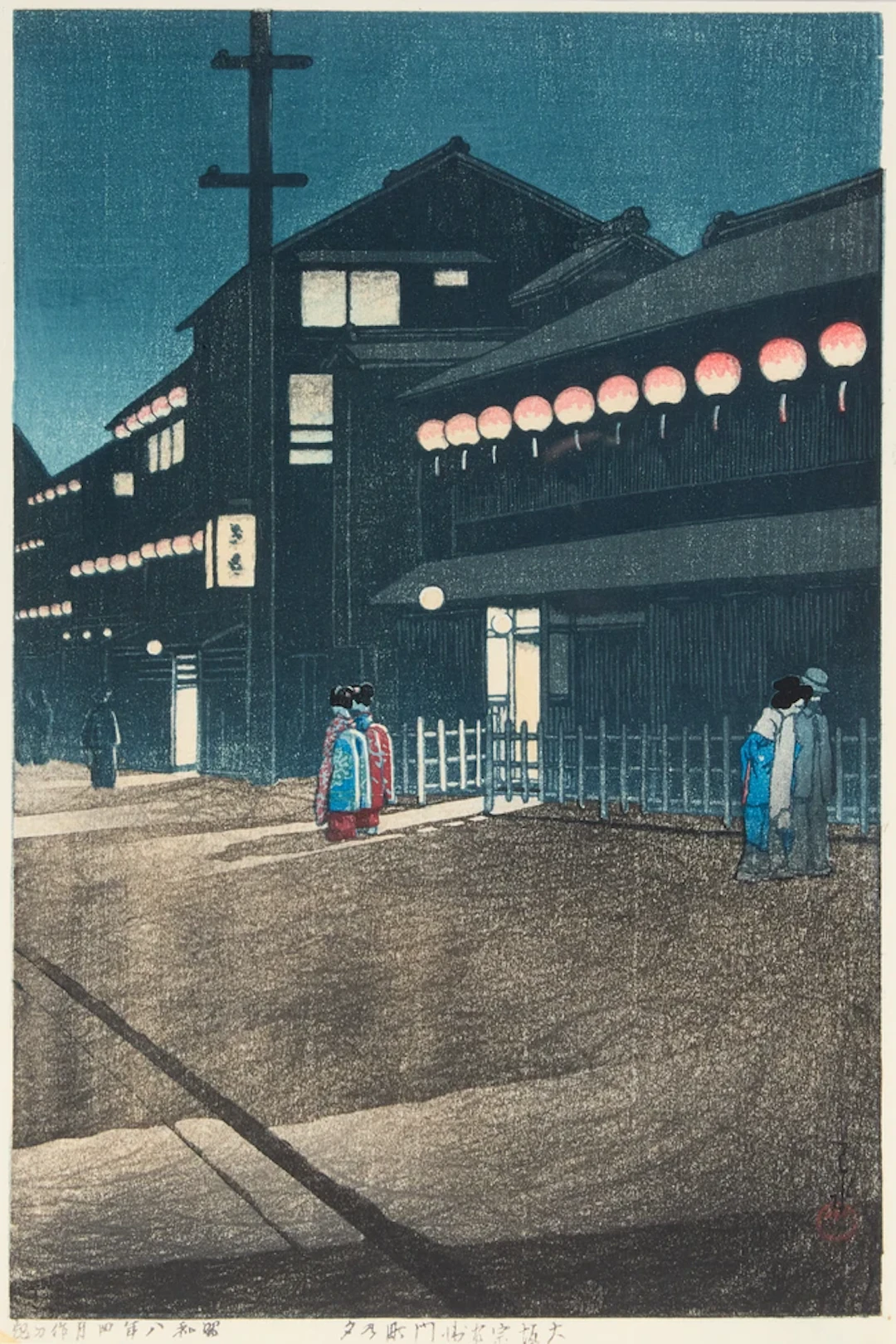 Hasui Kawase (1883-1957) A Japanese woodblock print