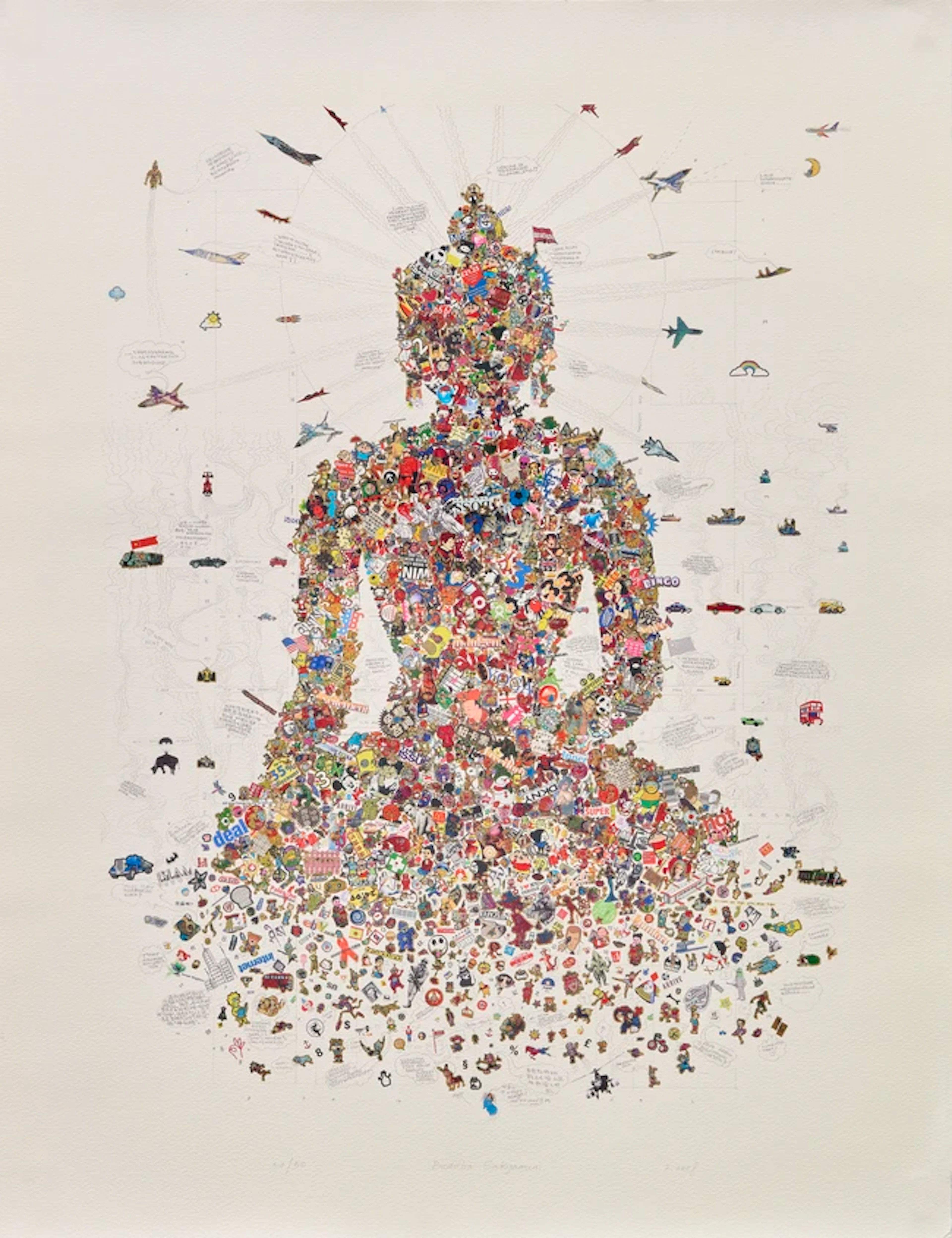 Gonkar Gyatso (B