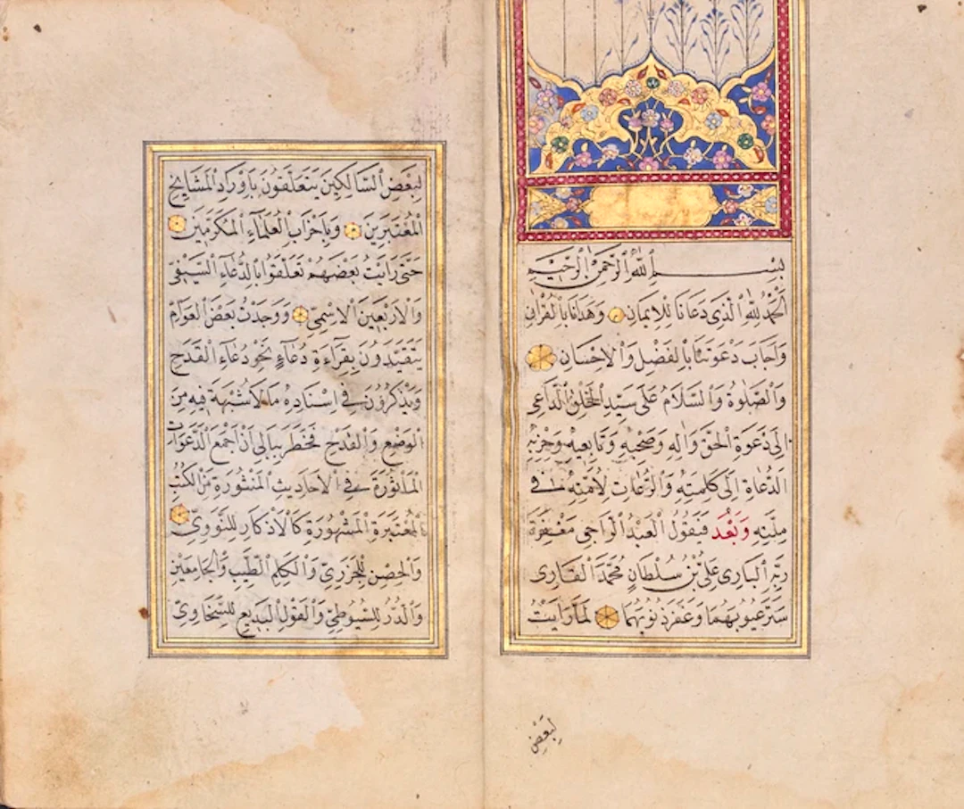 A book of prayers