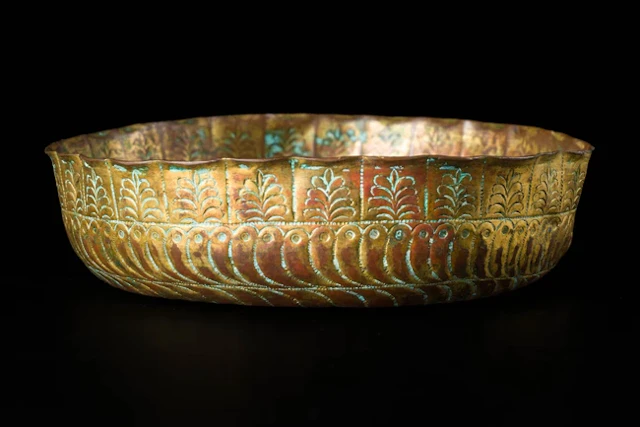 An Ottoman gilt copper (tombak) hammam bowl