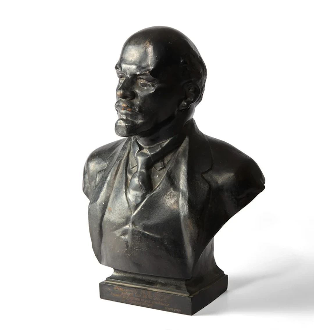 A cast-iron bust of Vladimir Ilych Lenin