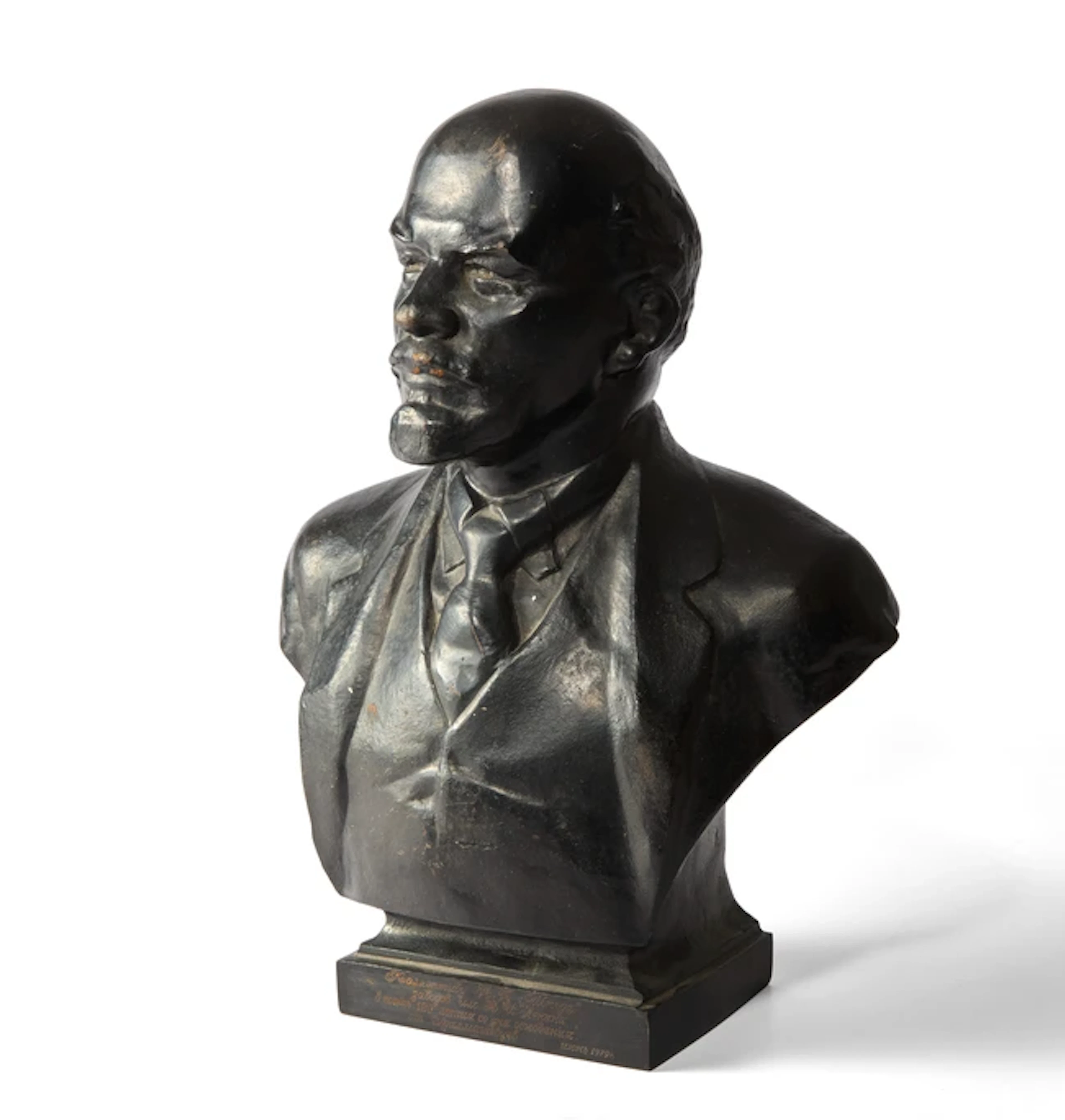 A cast-iron bust of Vladimir Ilych Lenin