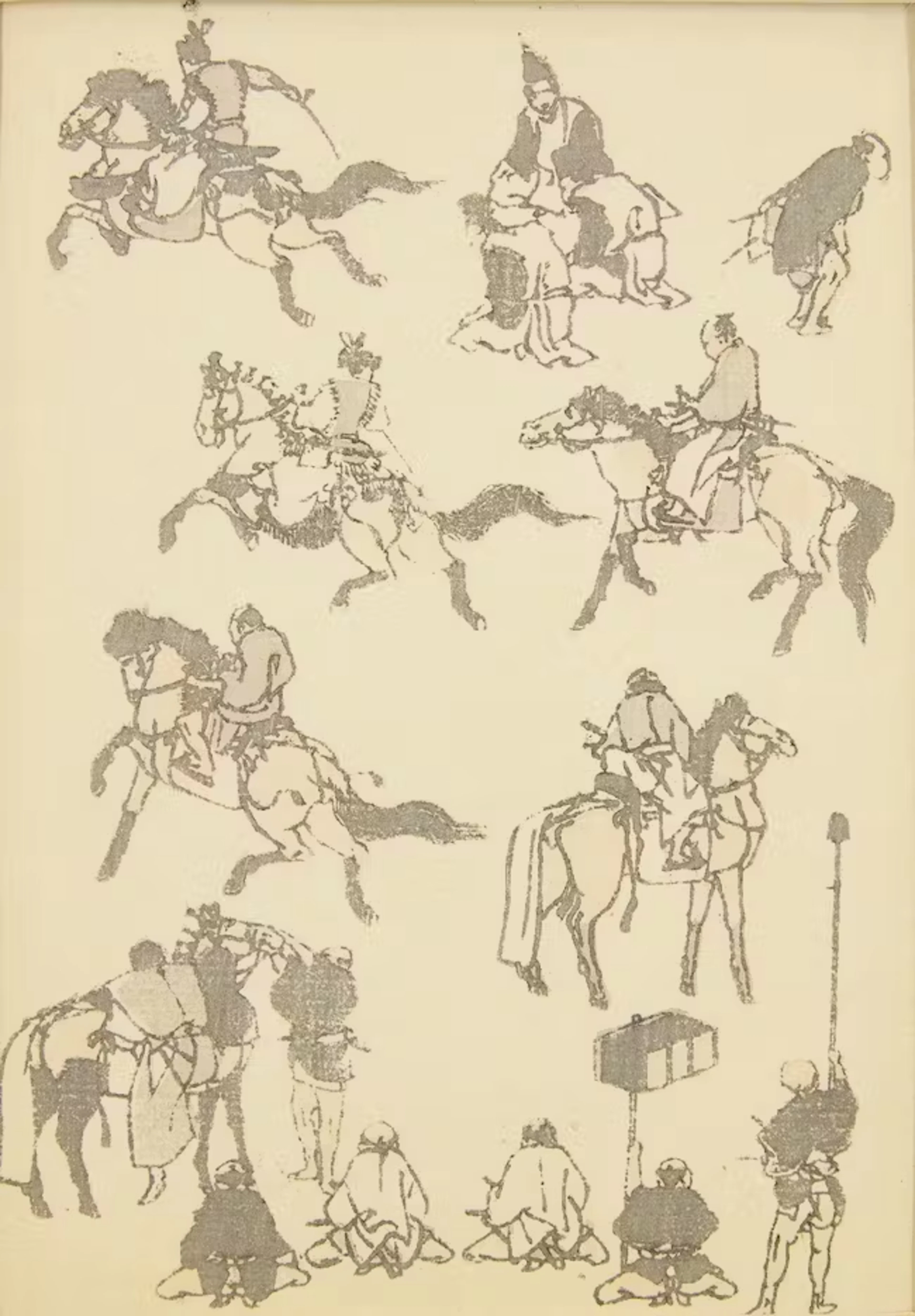 Katsushika Hokusai (1760 - 1849) A book page from Hokusai...