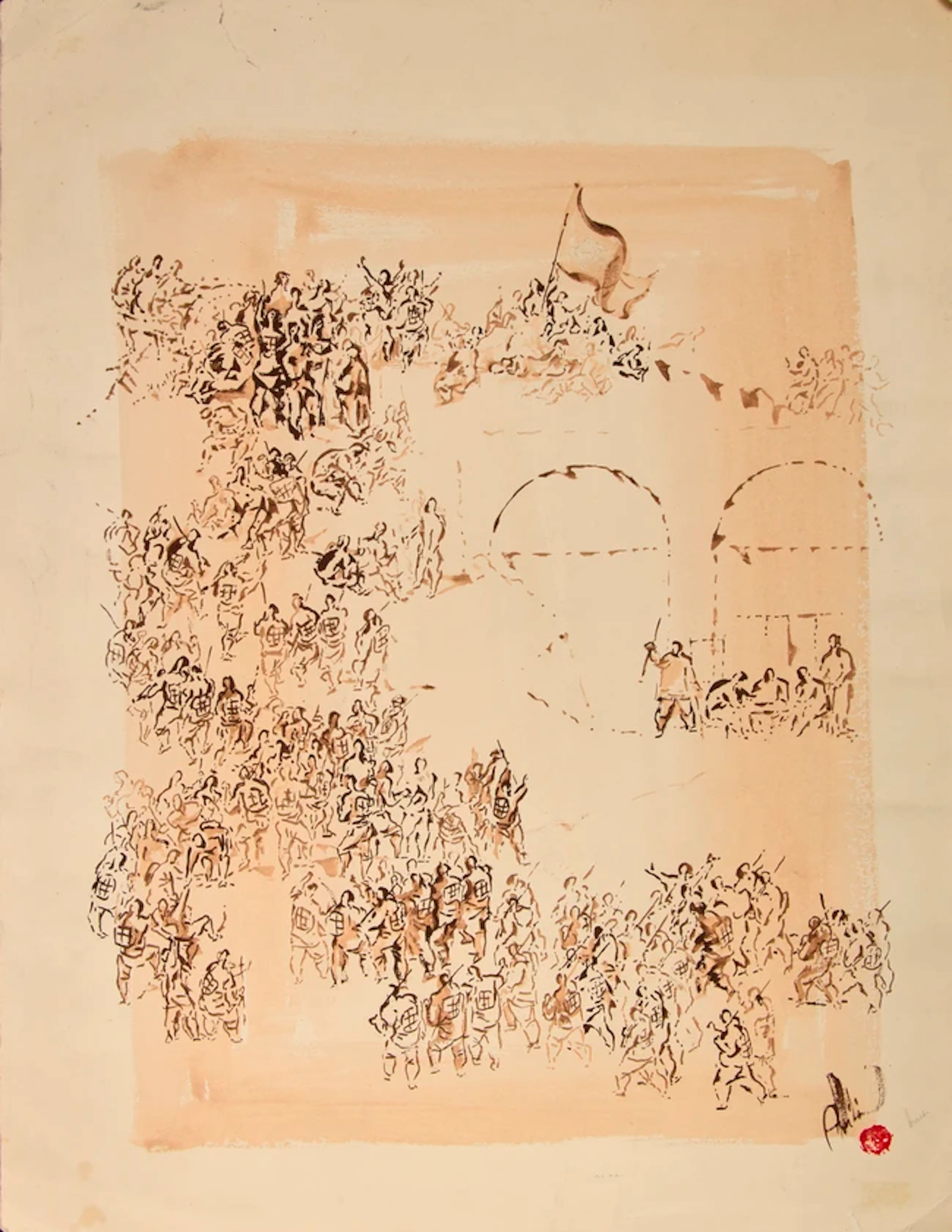 Abidin Dino (Turkish 1913-1993) Untitled