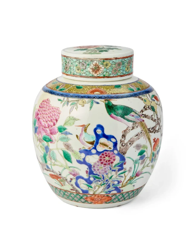 A Chinese famille rose 'bird and flower' jar and cover Qing dynasty