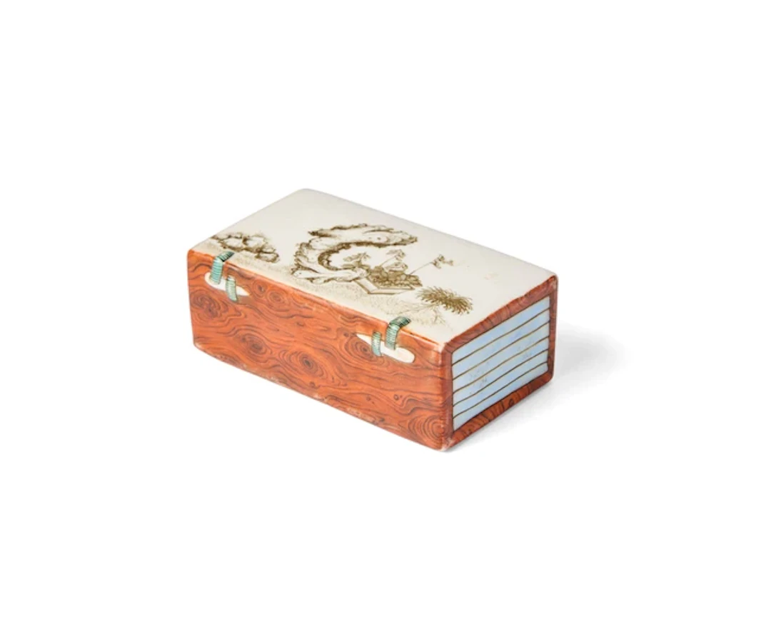 A Chinese book-shaped paper weight Republic period