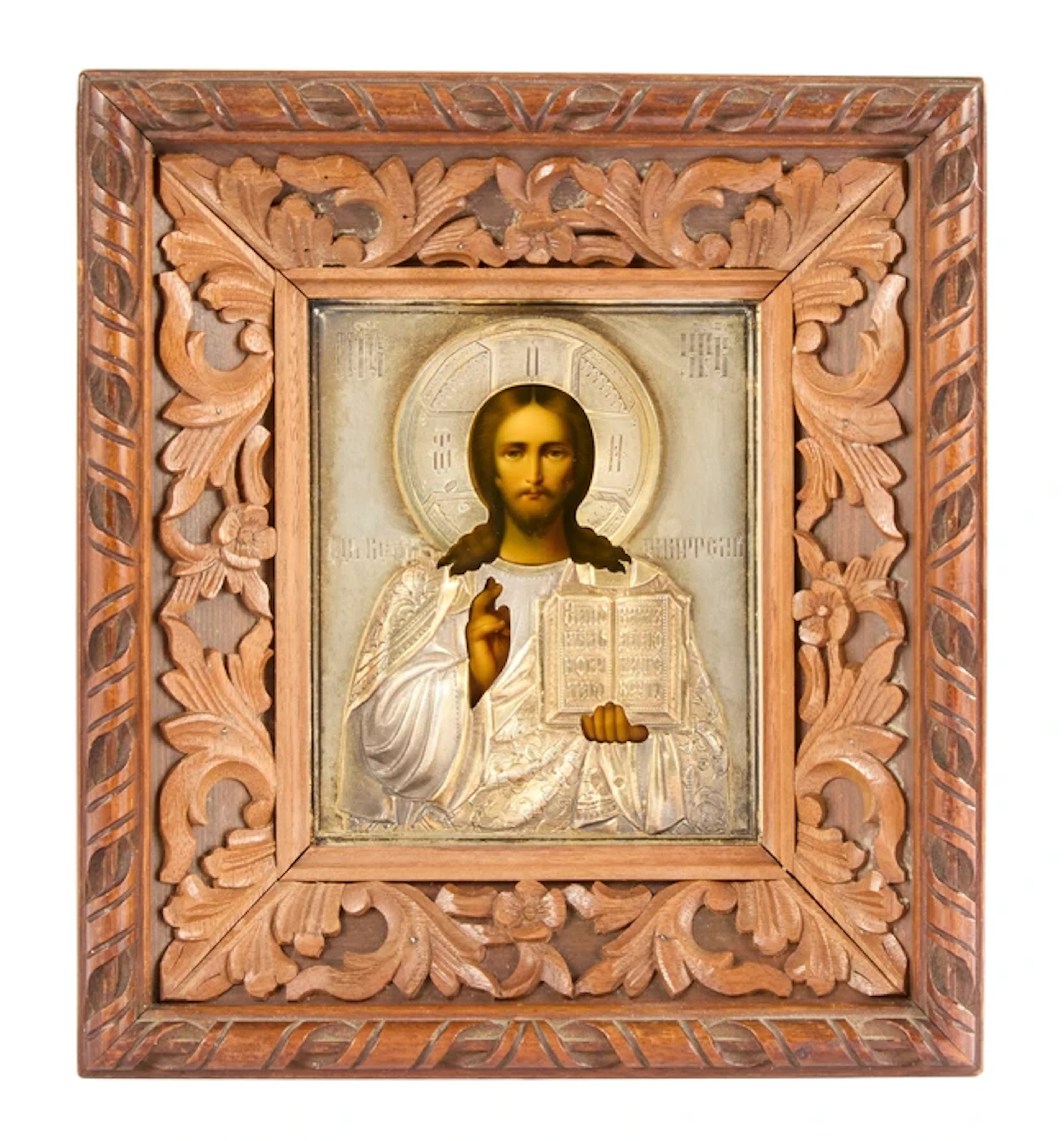 A Russian icon of Christ Pantocrator with silver oklad