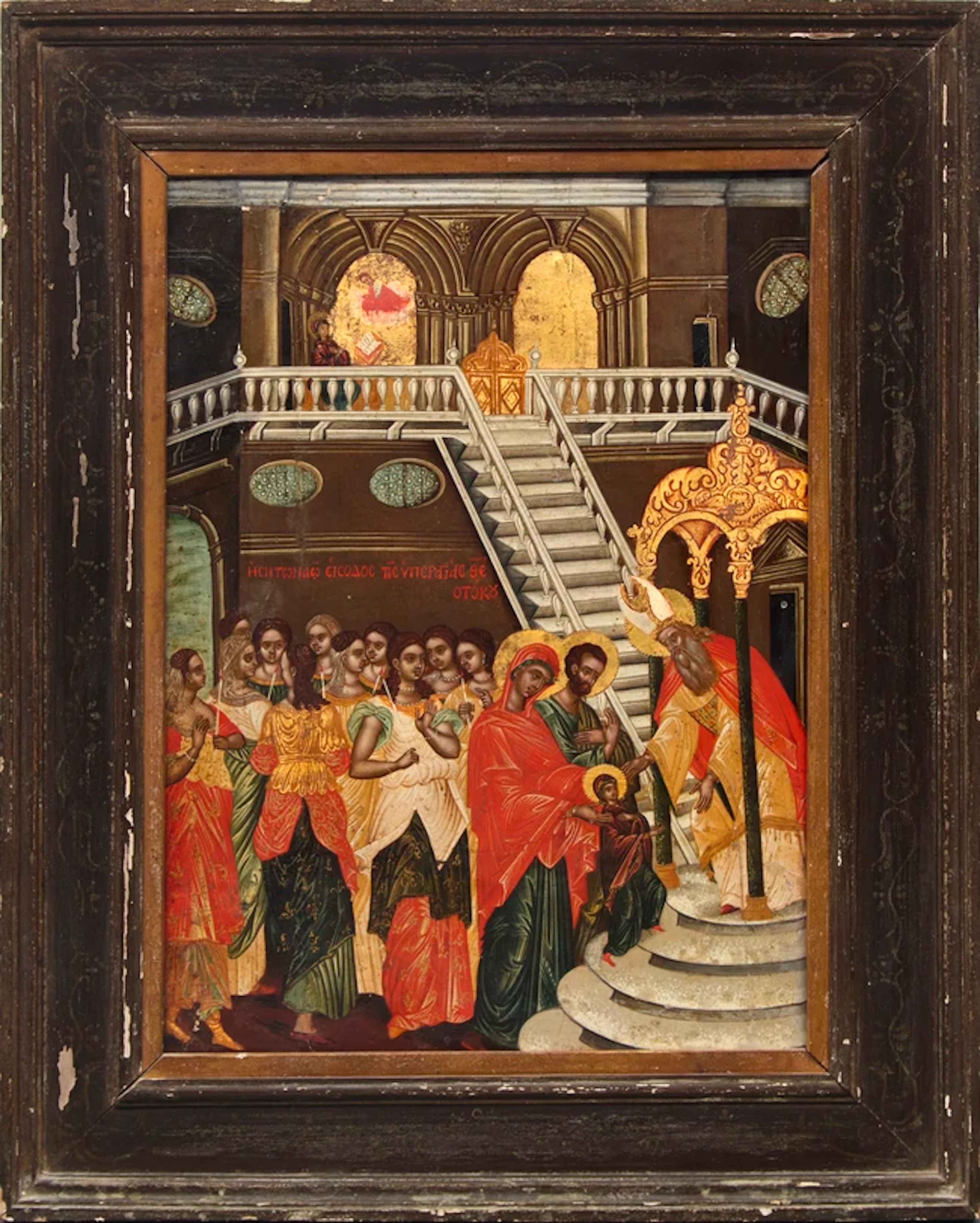 A Greek icon of The Presentation of Mary at the Temple