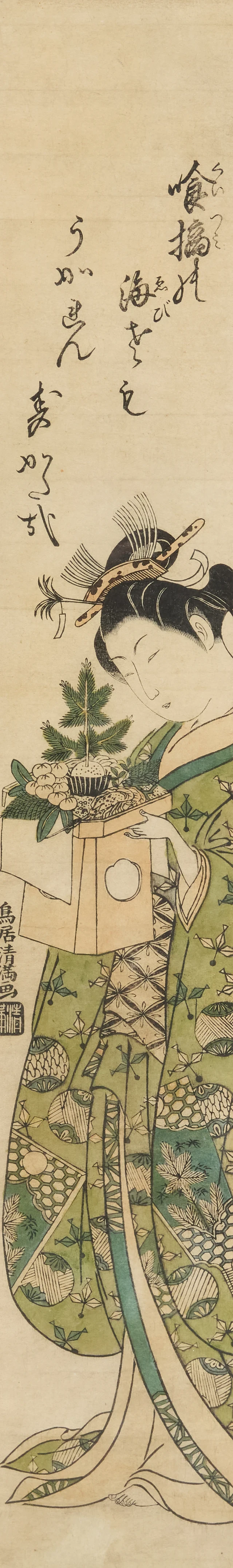 Kiyomitsu Torii (1735 - 1785) Meiji period A Japanese woodblock print