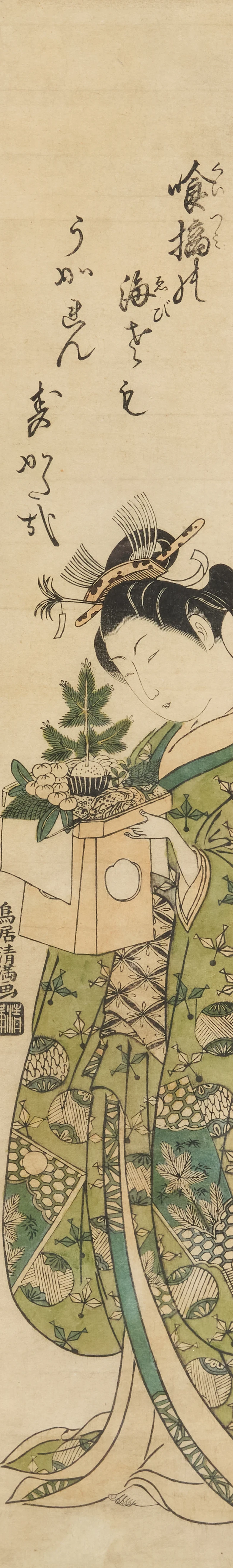 Kiyomitsu Torii (1735 - 1785) Meiji period A Japanese woodblock print