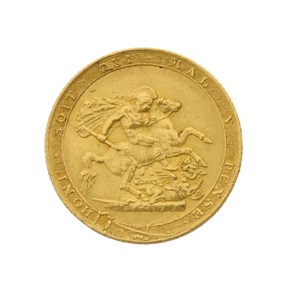 A George III gold sovereign coin