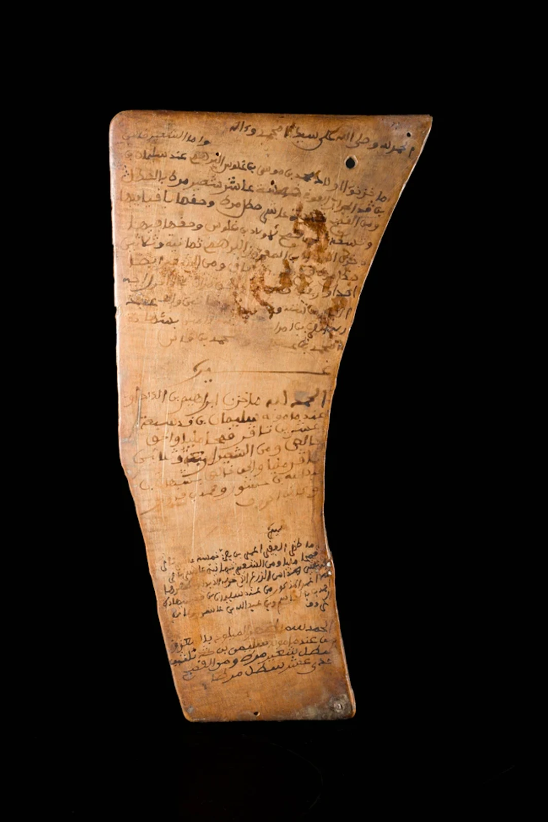 A Berber or Sahrawi wooden writing plaque,Western Sahara