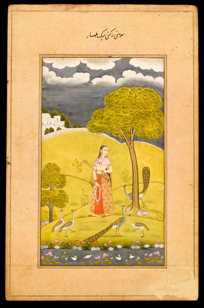 An illustration to a ragamala series: Kakubha Ragini